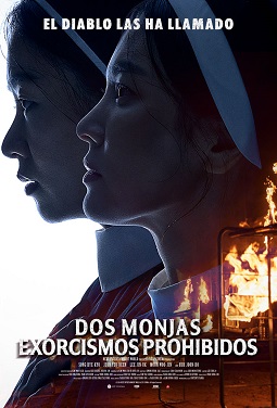 DOS MONJAS EXORCISMOS PROHIBIDOS