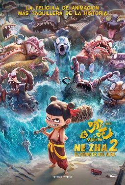 NE ZHA 2